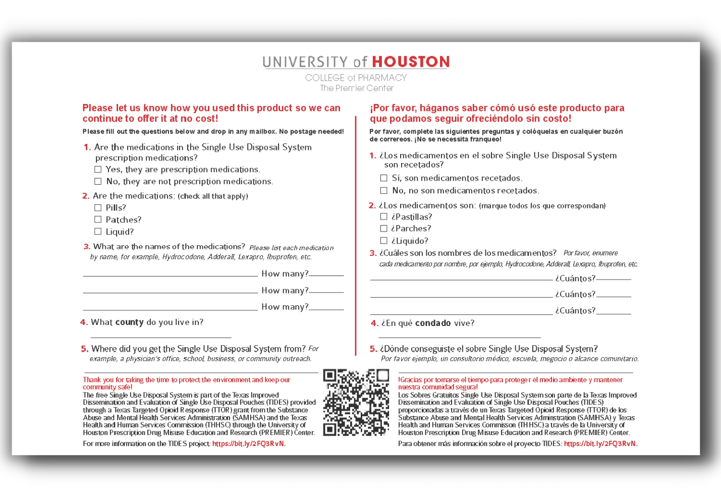 University of Houston Postcard